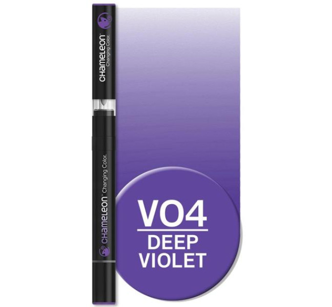 Маркер Chameleon Deep Violet (глубокий фиолетовый) V04