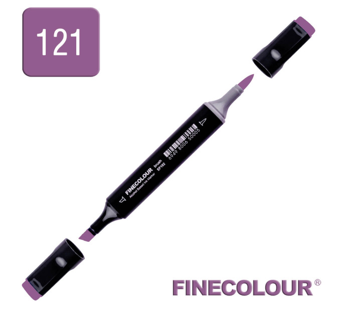 Маркер спиртовий Finecolour Brush 121 темний фіолетовий V121