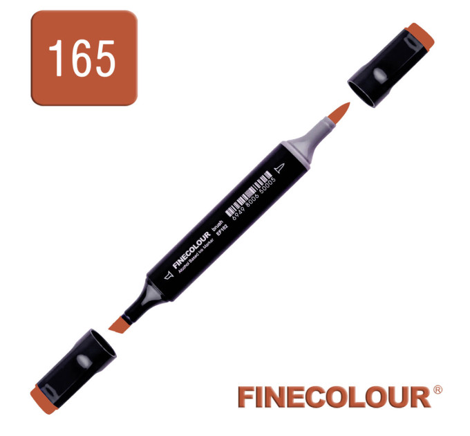 Маркер спиртовий Finecolour Brush 165 рудуватий E165