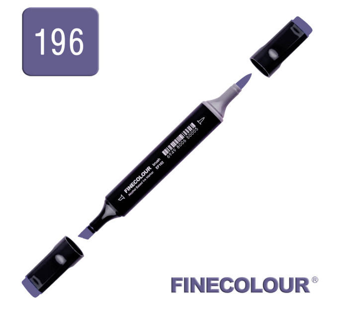 Маркер спиртовой Finecolour Brush 196 сине-фиолетовый B196