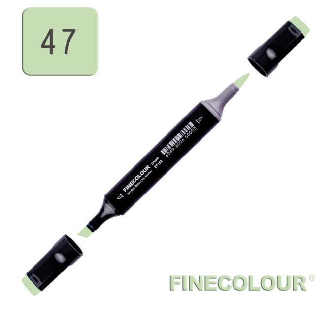 Маркер спиртовой Finecolour Brush 047 зеленый кобальтовый G47