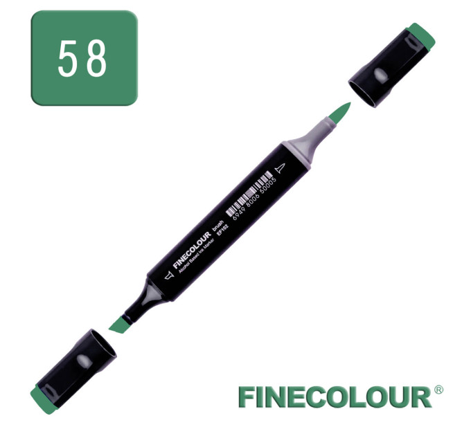 Маркер спиртовой Finecolour Brush 058 зеленый холли G58