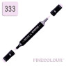 Маркер спиртовий Finecolour Brush 333