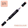 Маркер спиртовий Finecolour Brush 371 червоне яблуко YR371
