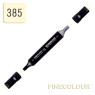 Маркер спиртовий Finecolour Brush 385 жовтий барій YG385