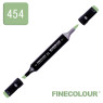 Маркер спиртовий Finecolour Brush 454 нільський зелений YG454