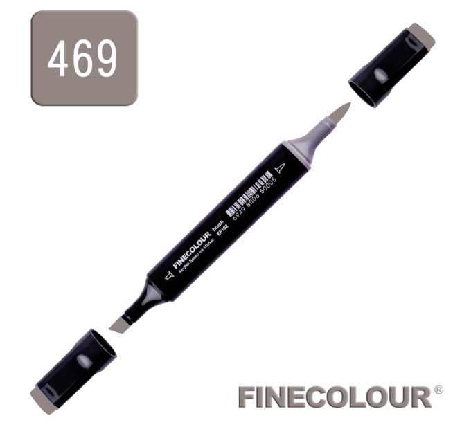 Маркер спиртовой Finecolour Brush 469 теплый серый №7 WG469