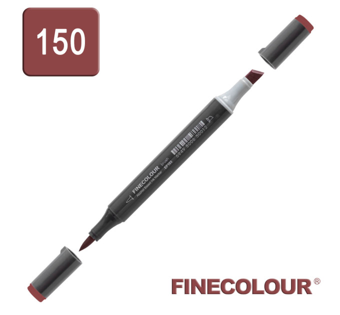 Маркер спиртовой Finecolour Brush-mini красный гнилой RV150