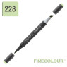 Маркер спиртовий Finecolour Brush-mini кислотний зелений YG228