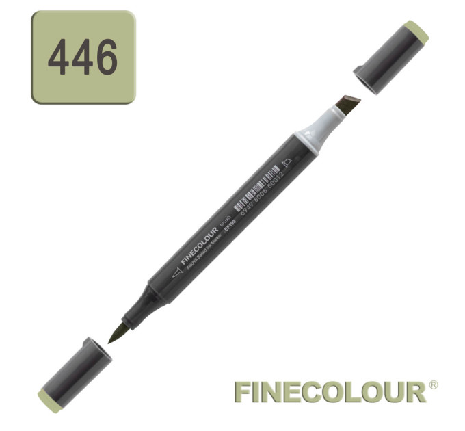 Маркер спиртовой Finecolour Brush-mini сероватый оливковый YG446