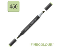 Маркер спиртовой Finecolour Brush-mini травянисто-зеленый YG450