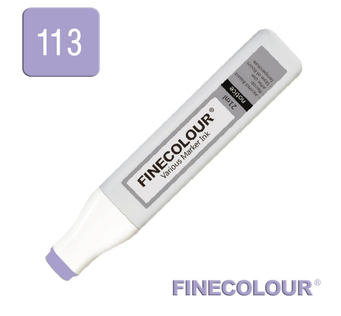 Заправка для маркера Finecolour Refill Ink 113 бузковий глибокий BV113