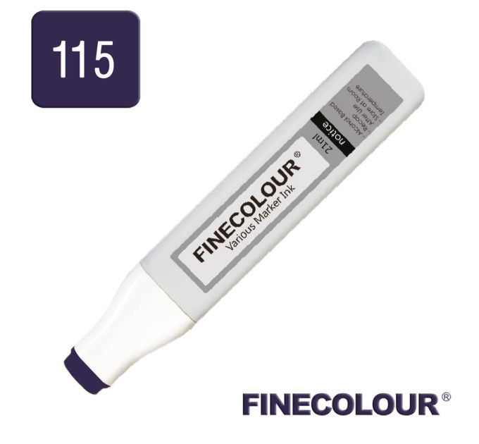 Заправка для маркеров Finecolour Refill Ink 115 пигментированный фиолетовый B115
