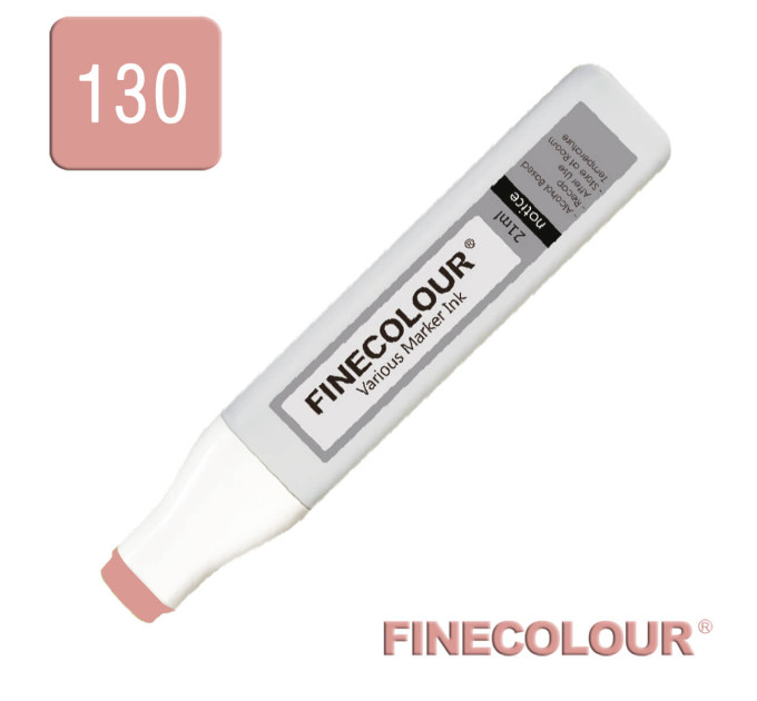 Заправка для маркера Finecolour Refill Ink 130 коричнево-рожевий RV130