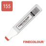 Заправка для маркеров Finecolour Refill Ink 155 красно-коричневый R155