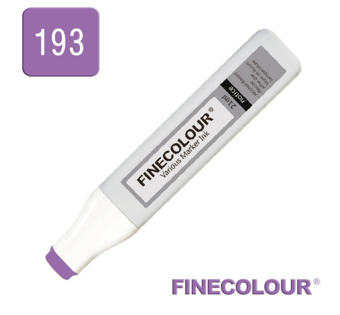 Заправка для маркеров Finecolour Refill Ink 193 тёмный сиреневый BV193