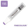 Заправка для маркеров Finecolour Refill Ink 195 насыщенный фиолетовый BV195
