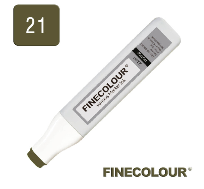 Заправка для маркеров Finecolour Refill Ink 021 темный оливковый 21