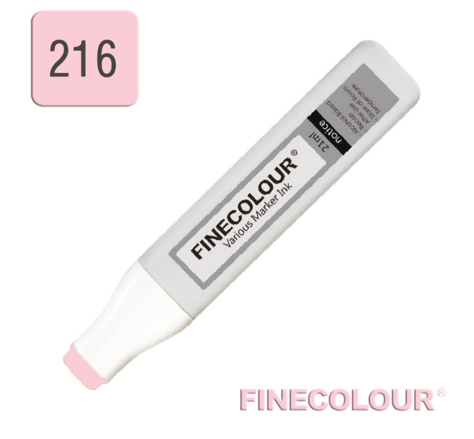 Заправка для маркеров Finecolour Refill Ink 216 нежный розовый RV216