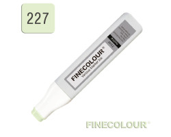 Заправка для маркеров Finecolour Refill Ink 227 желтовато-зеленый YG227