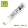 Заправка для маркеров Finecolour Refill Ink 027 травянистый YG27