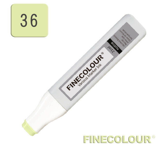 Заправка для маркеров Finecolour Refill Ink 036 желтовато-зеленый YG36