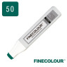 Заправка для маркеров Finecolour Refill Ink 050 темный оттенок зеленого G50