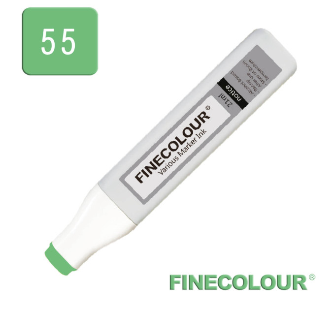 Заправка для маркеров Finecolour Refill Ink 055 изумрудно-зеленый G55
