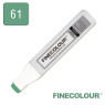 Заправка для маркеров Finecolour Refill Ink 061 сосново-зеленый G61