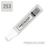 Заправка для маркеров Finecolour Refill Ink 253 серый тонер №3 TG253