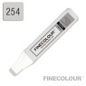 Заправка для маркеров Finecolour Refill Ink 254 серый тонер №4 TG254