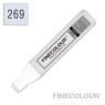 Заправка для маркеров Finecolour Refill Ink 269 резкий серый №3 CG269