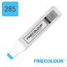 Заправка для маркеров Finecolour Refill Ink 285 флуоресцентный синий FB285