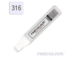 Заправка для маркеров Finecolour Refill Ink 316 лиловый BV316