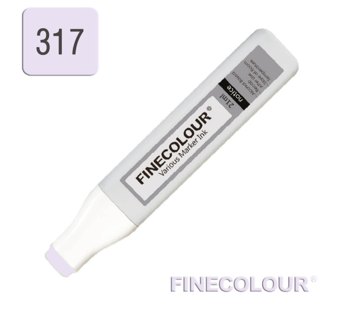 Заправка для маркеров Finecolour Refill Ink 317 бледный сиреневый BV317