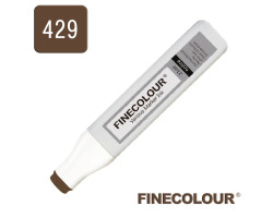Заправка для маркеров Finecolour Refill Ink 429 темный кофе E429