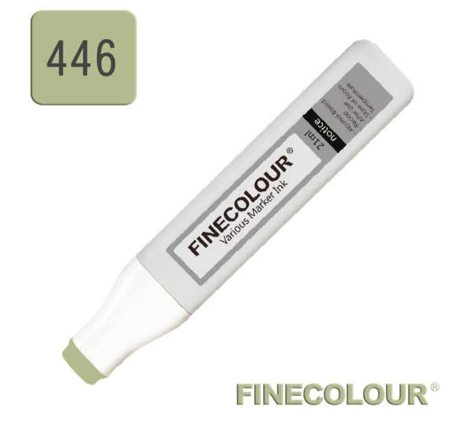 Заправка для маркеров Finecolour Refill Ink 446 сероватый оливковый YG446