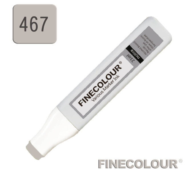 Заправка для маркеров Finecolour Refill Ink 467 теплый серый №5 WG467