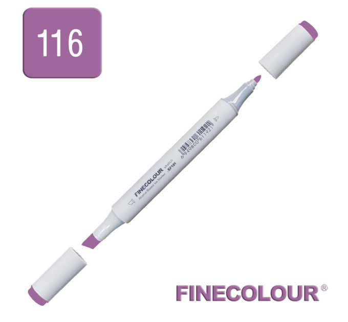 Маркер спиртовой Finecolour Junior 116 фиолетовый V116