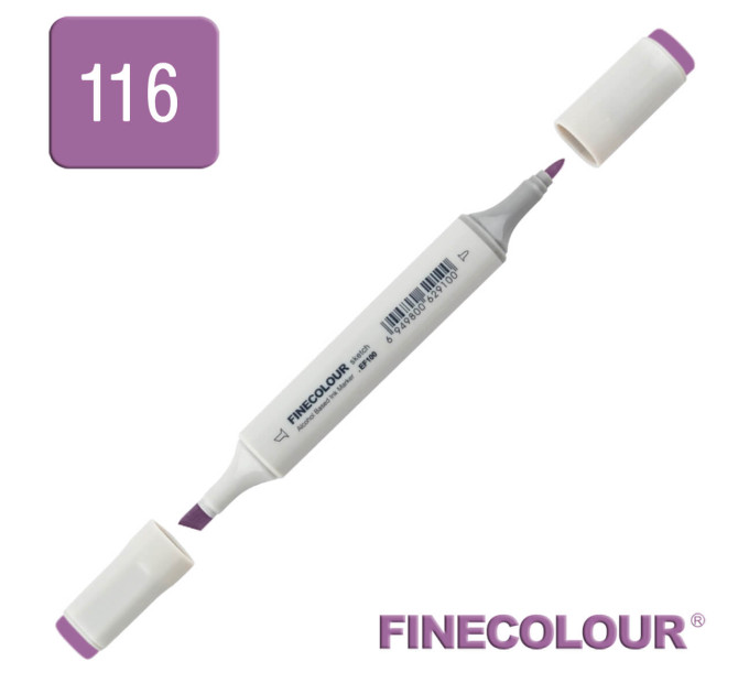 Маркер спиртовой Finecolour Sketchmarker 116 фиолетовый V116