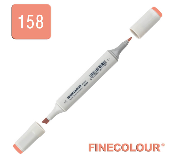 Маркер спиртовий Finecolour Sketchmarker 158 оранжевий кадмій YR158