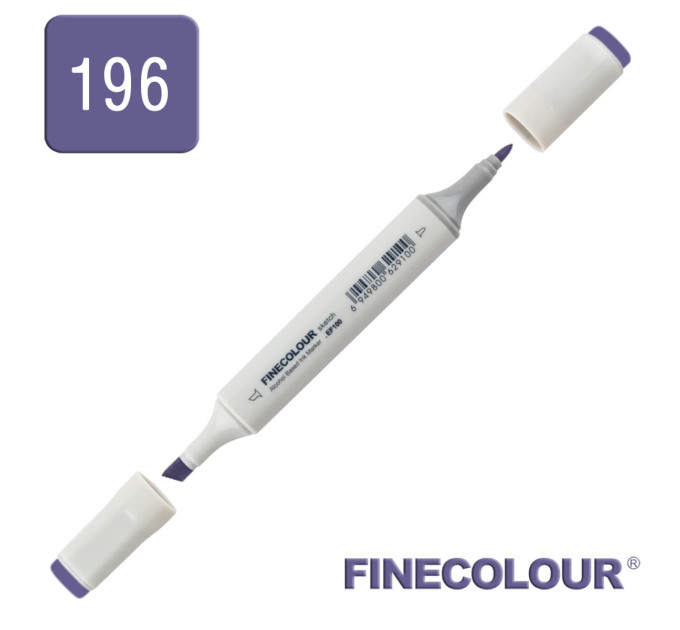 Маркер спиртовий Finecolour Sketchmarker 196 синьо-фіолетовий B196
