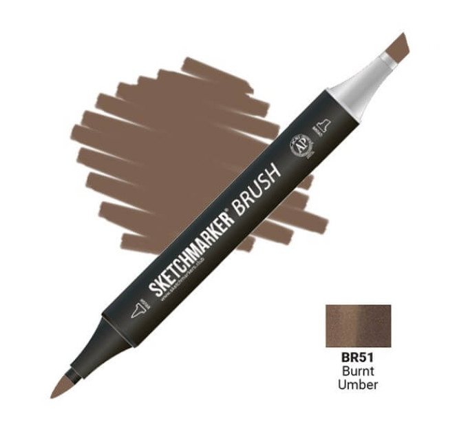 Маркер SketchMarker Brush BR51 Burnt Umber (Палена умбра) SMB-BR51