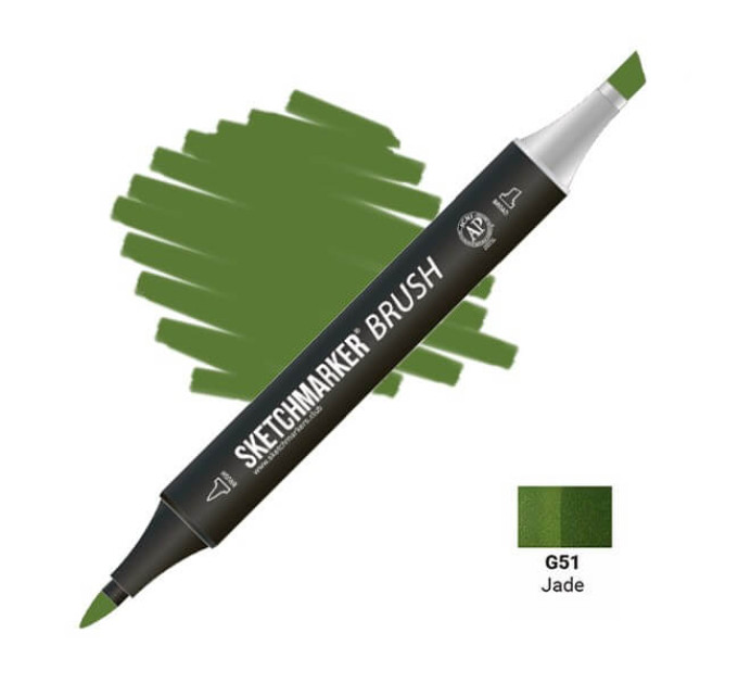 Маркер SketchMarker Brush кисть Нефрит SMB-G51