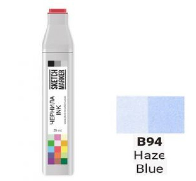 Чорнило для маркерів SKETCHMARKER B94 заправка 20 мл Haze Blue (Димчастий блакитний)
