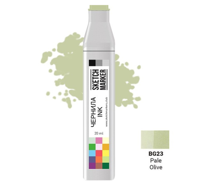 Чорнило для маркерів SKETCHMARKER BG23 заправка 20 мл Pale Olive (Блідо оливковий)