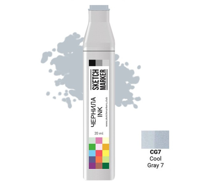 Чорнило для маркерів SKETCHMARKER CG7 заправка 20 мл Cool Gray 7 (Прохолодний сірий 7)