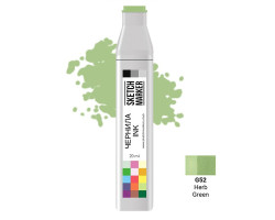 Заправка для маркеров SKETCHMARKER G52 чернила 20 мл Трава зелена