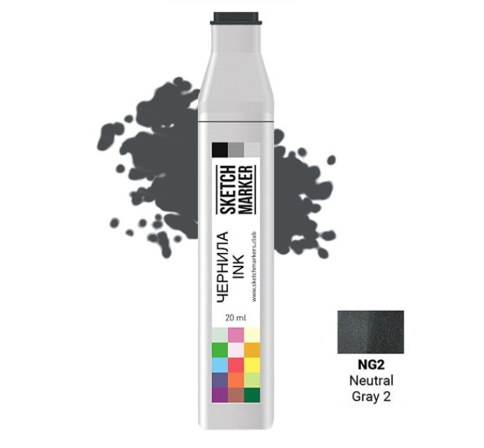 Чернила для маркеров SKETCHMARKER NG2 заправка 20 мл Neutral Gray 2 (Нейтральный серый 2)