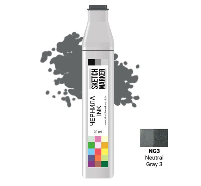 Чорнило для маркерів SKETCHMARKER NG3 заправка 20 мл Neutral Gray 3 (Нейтральний сірий 3)